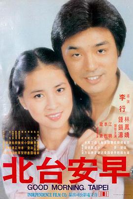 91免费大片 复仇者联盟4