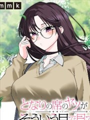 91免费大片 海贼王